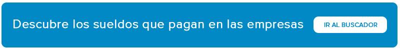 banner buscador de salarios